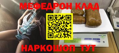 2c-b Апрелевка