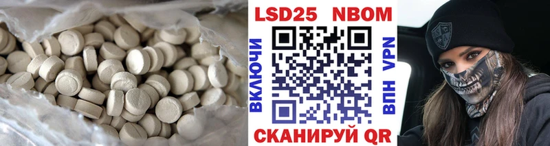 где купить наркоту  Сыктывкар  LSD-25 экстази кислота 