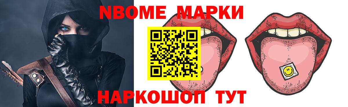 Лсд 25 экстази ecstasy  Вход с VPN  ЛСД экстази  Сыктывкар 