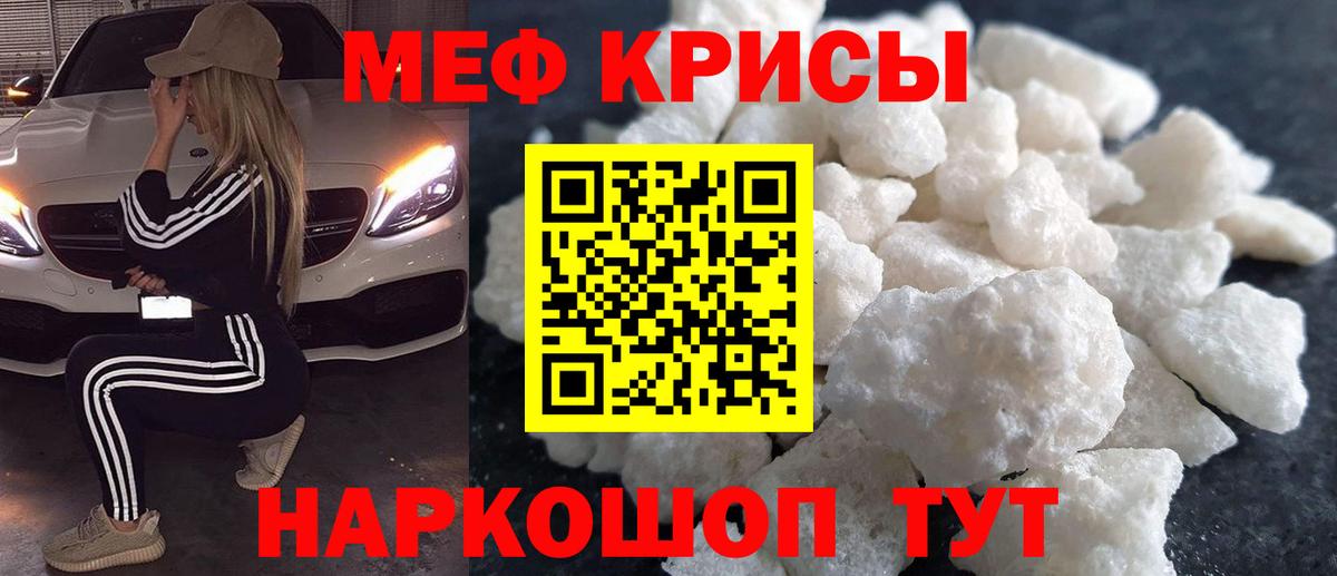 Cocaine  ГАШИШ  Сыктывкар  Лсд 25  Меф кристаллы  Вход с VPN  Конопля 