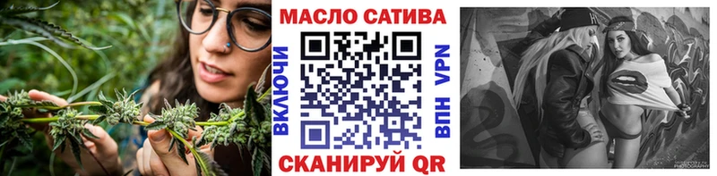 MEGA зеркало  цены   Сыктывкар  Дистиллят ТГК вейп с тгк 