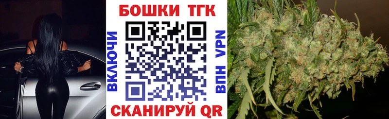 купить наркотик  Сыктывкар  Шишки марихуана VHQ 