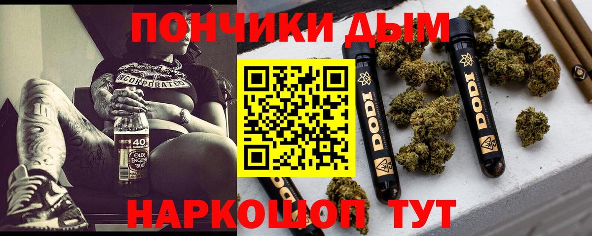 Каннабис AK-47  Марихуана конопля  Сыктывкар  Шишки марихуана White Widow  Марихуана индика 